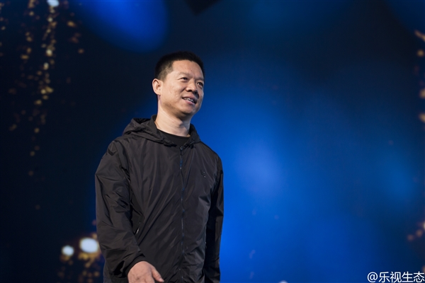 樂(lè)視919電商節(jié)