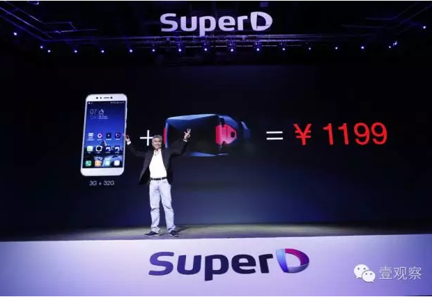 QQ截圖20160922180213