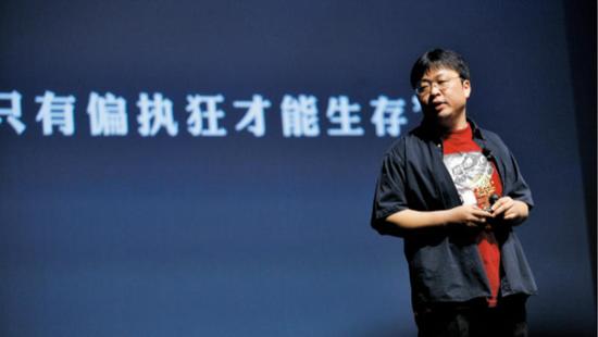 哎，錘子應該是賣給小米了