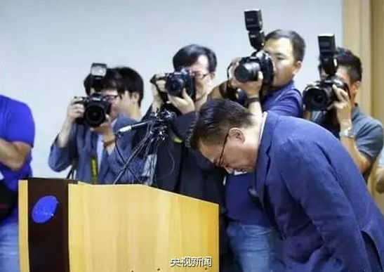 央視批三星：道歉缺乏誠意 行動(dòng)充滿傲慢