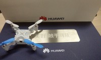 華為nova發(fā)布會邀請函 竟是迷你無人機