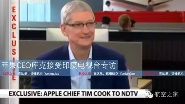 假如富士康從鄭州搬到印度馬哈拉施特拉邦，航空港該怎么辦？