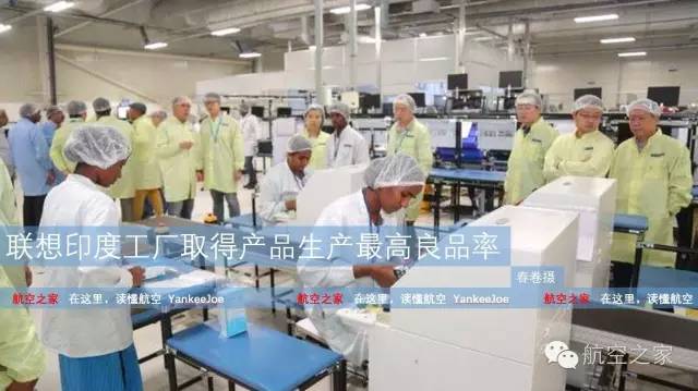 假如富士康從鄭州搬到印度馬哈拉施特拉邦，航空港該怎么辦？