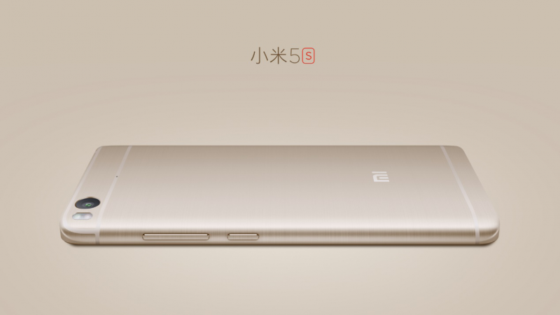 關(guān)注度空前火爆 雷軍直播與網(wǎng)友深度交流小米5s設(shè)計理念