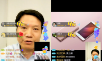 關(guān)注度空前火爆 雷軍直播與網(wǎng)友深度交流小米5s設(shè)計理念