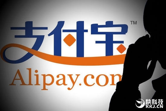 支付寶明天提現(xiàn)正式收費(fèi)！這8招讓你不受影響