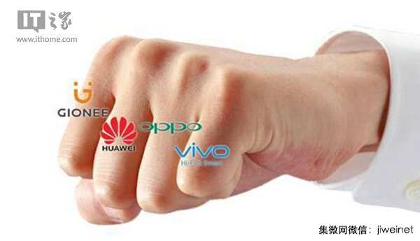 2017年手機出貨增長率預(yù)測:金立/OPPO/vivo增速將排名前三