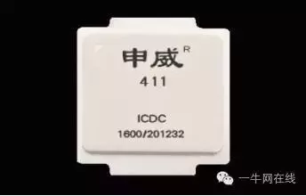 國產(chǎn)CPU大戰(zhàn)：龍芯憑什么第一！