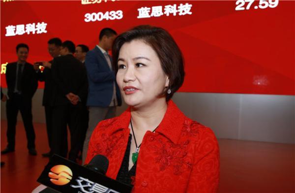 藍(lán)思科技凈利降近三成 前女首富周群飛財(cái)富縮水