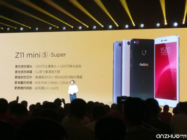 索尼2300萬像素定制攝像頭：nubia Z11 miniS正式發(fā)布