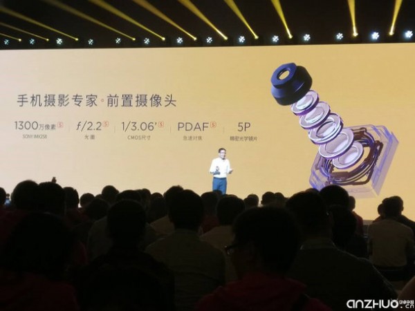 索尼2300萬像素定制攝像頭：nubia Z11 miniS正式發(fā)布