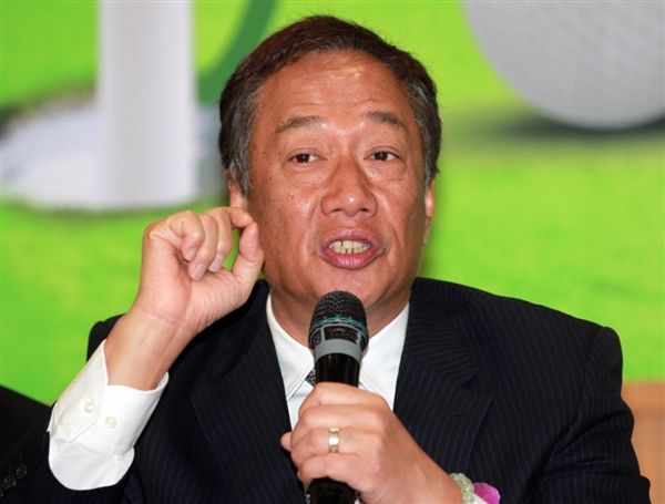 富士康招工:智商高的都不要