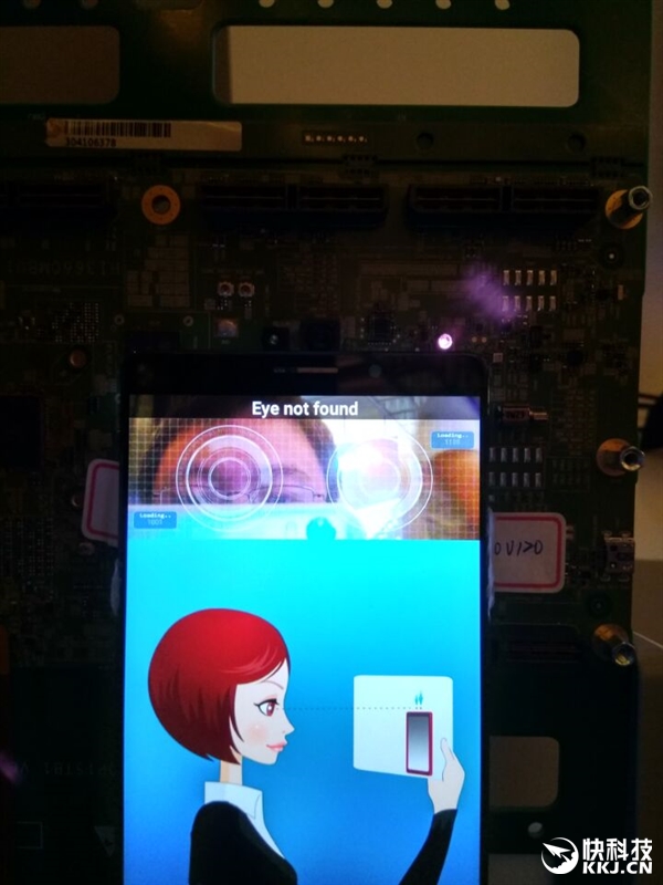 麒麟960立功！華為虹膜識別方案演示：戴眼鏡秒開鎖