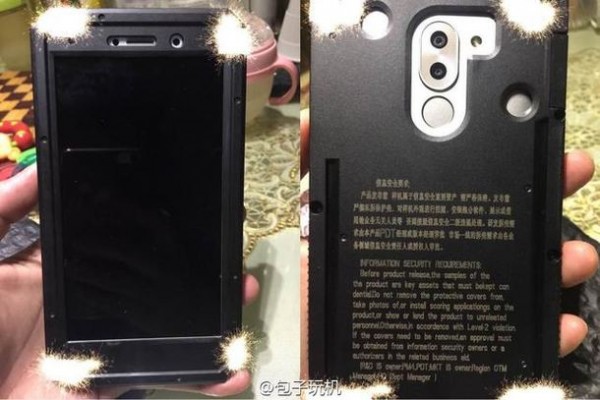 華為Mate 9現身麒麟960發(fā)布現場：6英寸+雙攝像頭