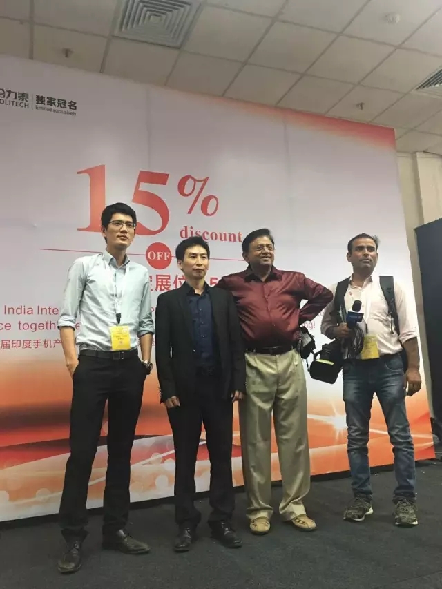 [合力泰獨(dú)家冠名]印度手機(jī)節(jié)第二天:手機(jī)報(bào)接受國內(nèi)外媒體采訪