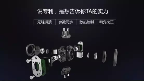 保千里正式發(fā)布全球首款VR手機：VR拍攝體驗超強，售價3980元起