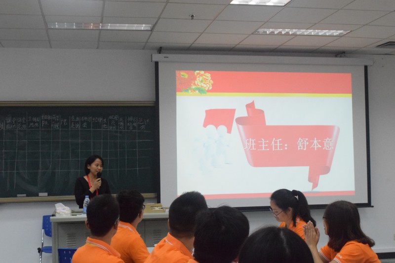 手機行業(yè)采購聯(lián)盟采購職業(yè)經(jīng)理人素養(yǎng)培訓(xùn)正式啟動