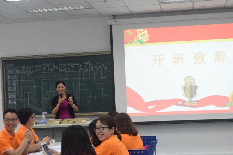 手機行業(yè)采購聯(lián)盟采購職業(yè)經(jīng)理人素養(yǎng)培訓(xùn)正式啟動