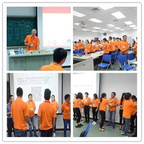 手機行業(yè)采購聯(lián)盟采購職業(yè)經(jīng)理人素養(yǎng)培訓(xùn)正式啟動