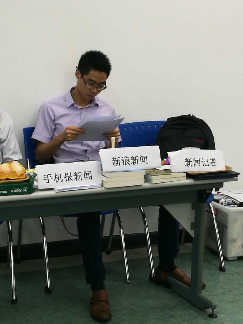 手機行業(yè)采購聯(lián)盟采購職業(yè)經(jīng)理人素養(yǎng)培訓(xùn)正式啟動