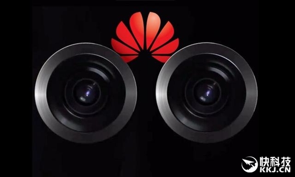 11&middot;3發(fā)布！華為Mate 9徠卡雙攝超強(qiáng)升級(jí)：1200+2000萬(wàn)