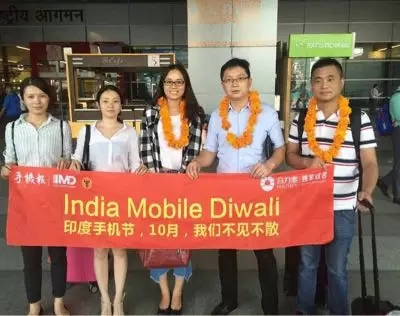 【合力泰獨家冠名】第一屆印度手機節(jié)圓滿落幕！