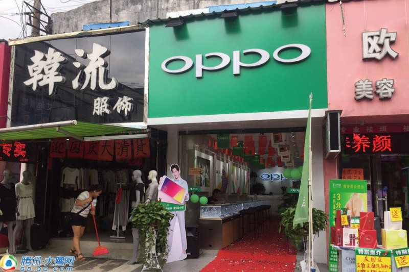 廣東手機&ldquo;五虎&rdquo;挑戰(zhàn)蘋果霸主地位 兩家是深圳公司