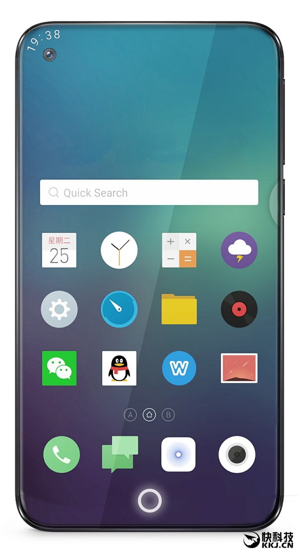 魅族全面屏手機渲染圖:只剩下一塊屏幕