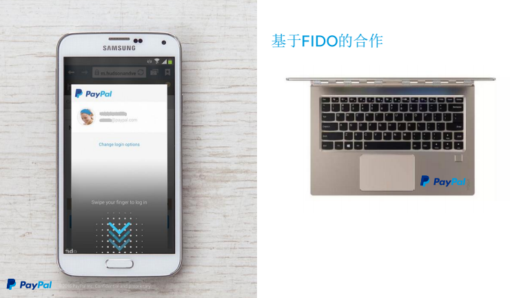 Paypal 陳蘭:新支付 新未來