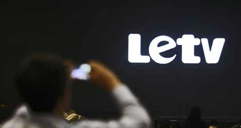 樂視網(wǎng)公告:未拖欠供應(yīng)商款項 樂視影業(yè)年內(nèi)無法完成注入