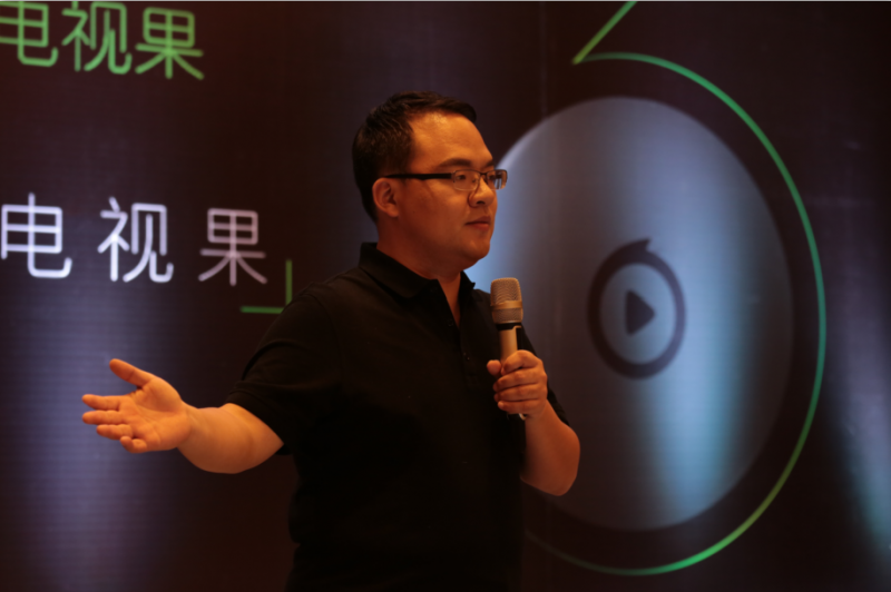 愛(ài)奇藝電視果3震撼來(lái)襲，BEJ48助力發(fā)布現(xiàn)場(chǎng)