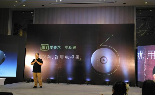 電視果3開(kāi)啟電視后盒子時(shí)代，這是一片神奇的&ldquo;奧利奧&rdquo;