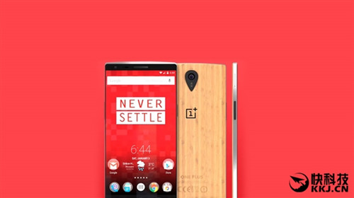 一加新旗艦今天海外發(fā)布 售價(jià)超帶感