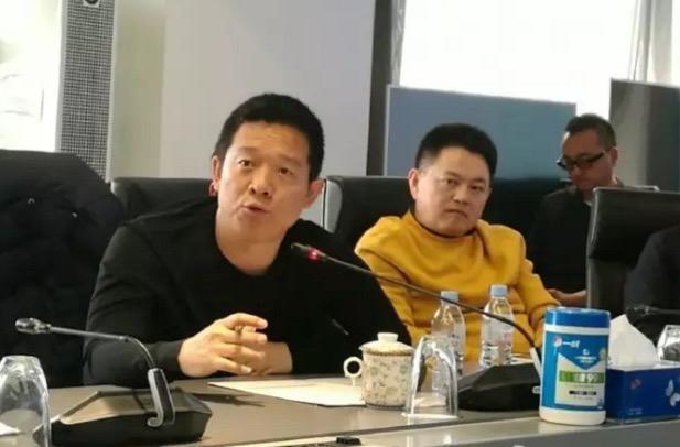 給賈躍亭6億“救命錢(qián)”長(zhǎng)江商學(xué)院同學(xué)是何方神圣