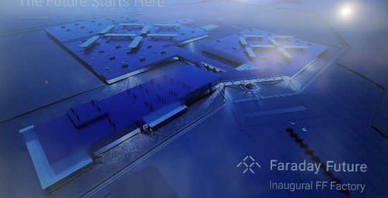 稱指“龐氏騙局” 樂視旗下汽車項目停產