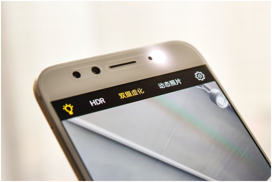 前置2000萬柔光雙攝 vivo X9明日火爆上市！