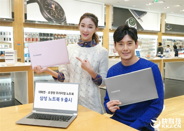 三星否認與聯(lián)想磋商交易PC業(yè)務