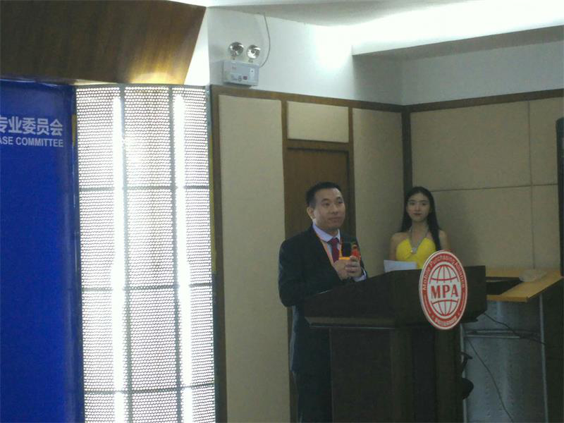 &ldquo;重塑產(chǎn)業(yè)鏈、供應(yīng)鏈、價(jià)值鏈&rdquo;為根本，共建共生共榮產(chǎn)業(yè)生態(tài)圈