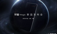 四曲面旗艦！榮耀Magic未來手機(jī)驚艷亮相