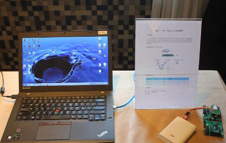 自連科技推出一體化物聯(lián)網(wǎng)解決方案 構(gòu)筑全球化技術(shù)與生態(tài)平臺