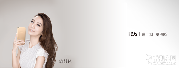 OPPO給自己定了一個(gè)小目標(biāo)：臺(tái)灣市場(chǎng)前三