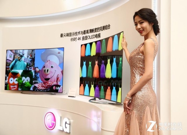 向OLED顯示屏過渡 LG開始加速業(yè)務(wù)重組