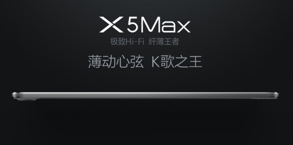&ldquo;更薄&rdquo;不再是今年手機(jī)設(shè)計(jì)趨勢(shì) 這究竟為什么呢？