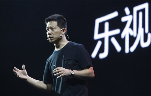 樂(lè)視網(wǎng)繼續(xù)停牌 稱(chēng)將加快推進(jìn)引入戰(zhàn)略投資者