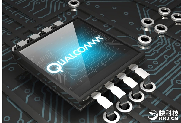 韓國重罰59億元!高通:堅(jiān)決不服