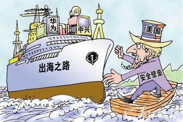 國(guó)產(chǎn)智能手機(jī)行業(yè)大變局：現(xiàn)狀、挑戰(zhàn)和未來(lái)趨勢(shì)