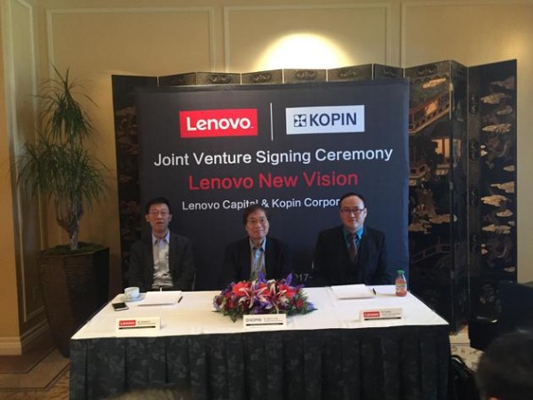 聯(lián)想創(chuàng)投聯(lián)手Kopin成立合資公司 發(fā)力AR商用市場(chǎng)