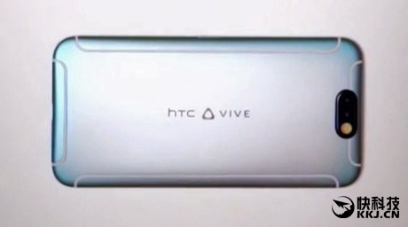 HTC Vive手機(jī)首曝