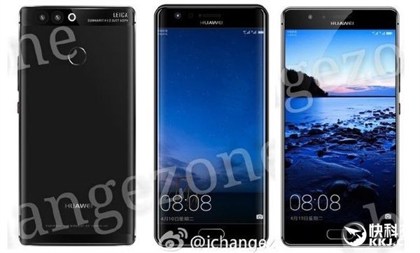 華為P10/P10 Plus來了：麒麟965+徠卡雙攝