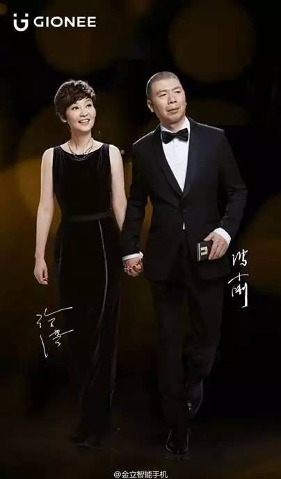 金立旗艦新機曝光 透露了哪些重大信息?